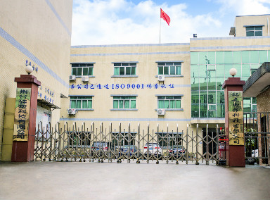 揚(yáng)聲器喇叭生產(chǎn)廠(chǎng)家,耳機(jī)喇叭定制,藍(lán)牙耳機(jī)喇叭